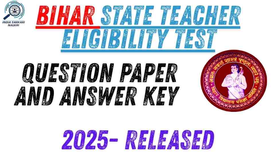 Bihar STET Question Paper and Answer Key 2025- Released